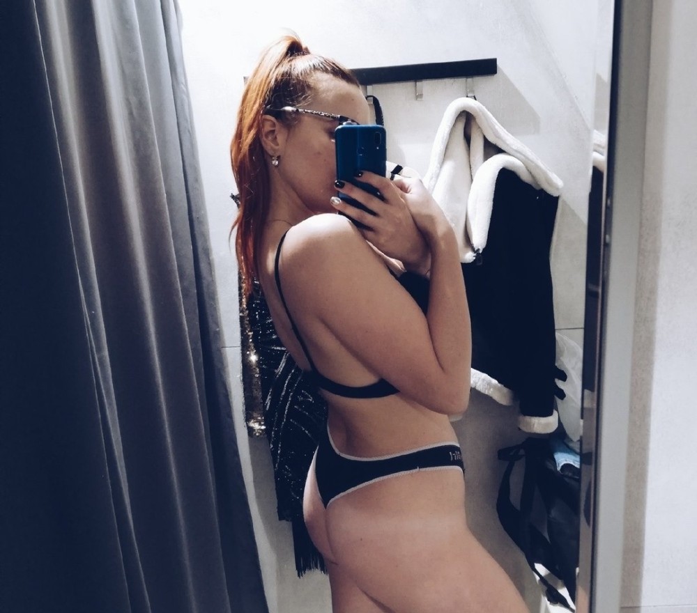 Индивидуалка Лена фото № 2 в городе Некрасовское