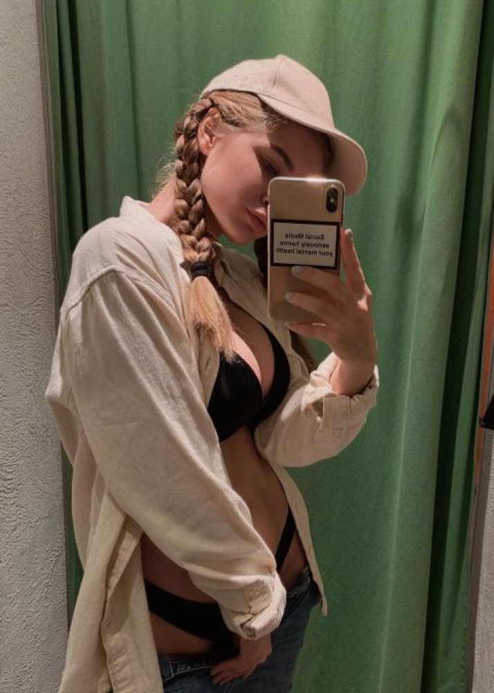 Индивидуалка Лиза фото № 2 в городе Некрасовское