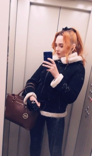 Лена, Г. Некрасовское