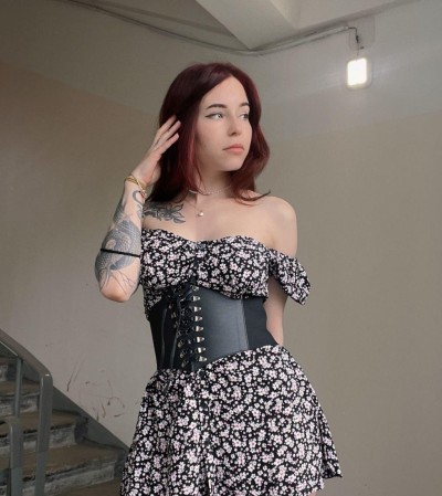 Карина, Г. Некрасовское