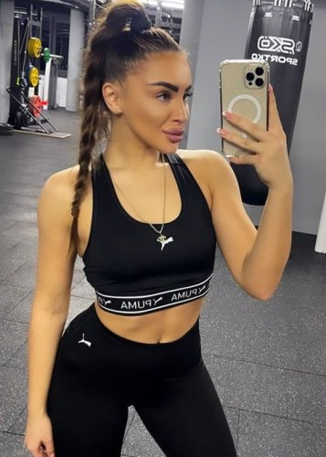 Дана, Г. Некрасовское