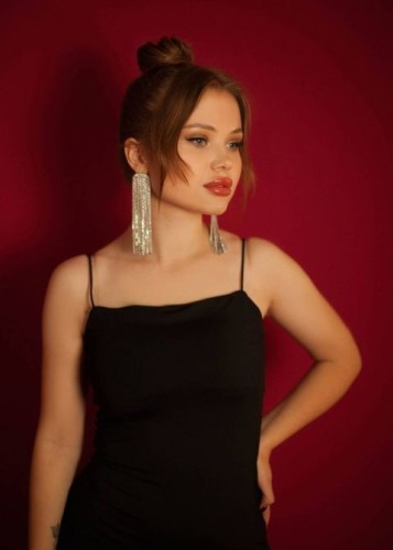 Ира, Г. Некрасовское