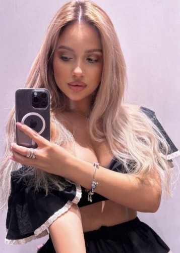 Катюша, Г. Некрасовское