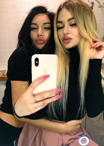 Лиза, Г. Некрасовское