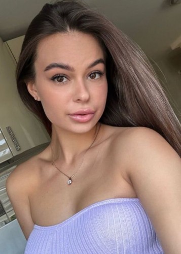 Яна, Г. Некрасовское